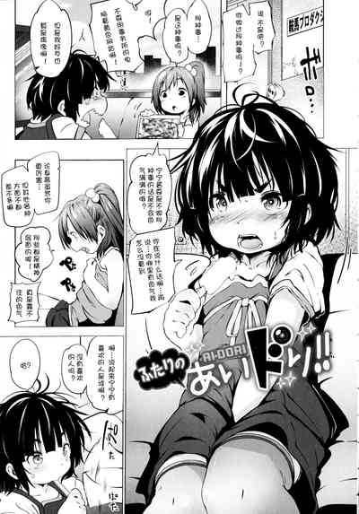 第2頁圖