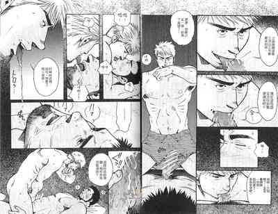 第10頁圖
