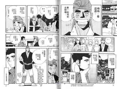 第18頁圖