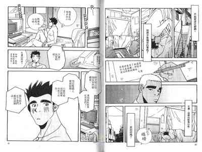 第22頁圖