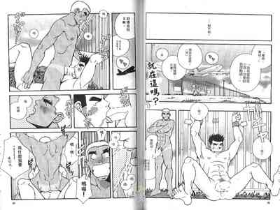 第26頁圖