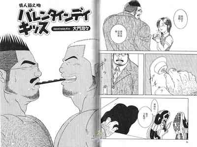 第30頁圖