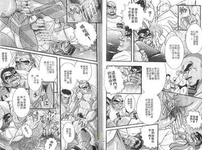 第42頁圖