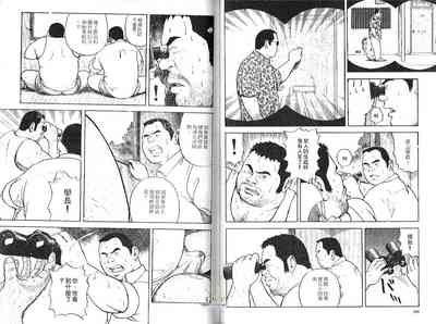 第54頁圖