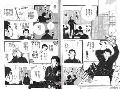 第58頁圖
