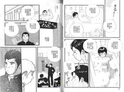 第62頁圖