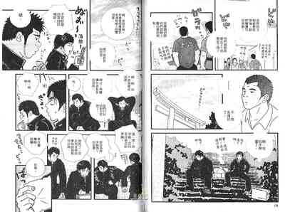 第66頁圖