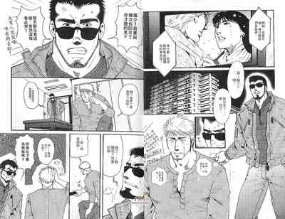 第6頁圖