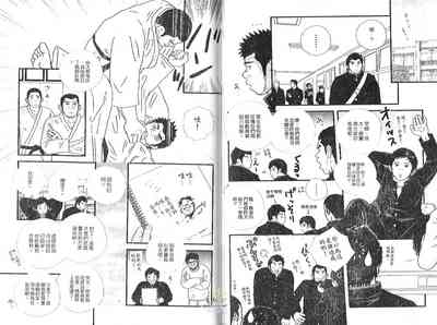 第70頁圖