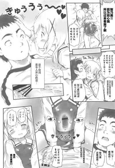 第22頁圖
