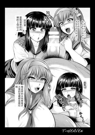 第6頁圖