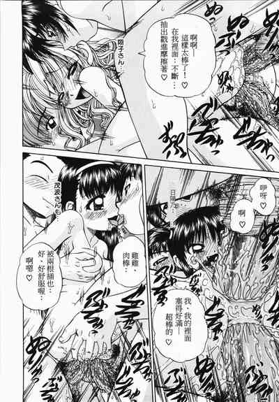 第26頁圖