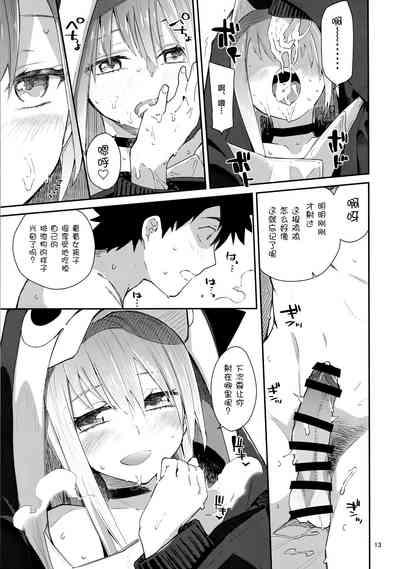 第14頁圖