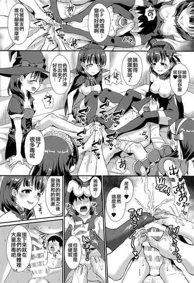 第14页图