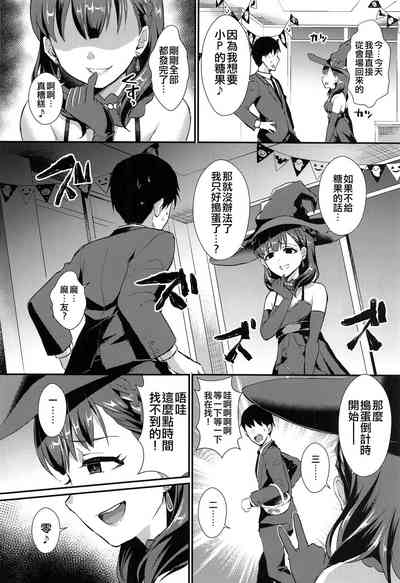 第6页图