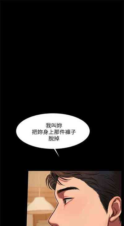 第26頁圖
