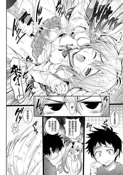 第18頁圖