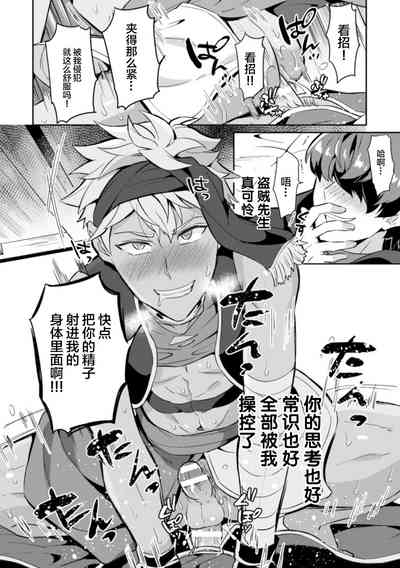 第18页图