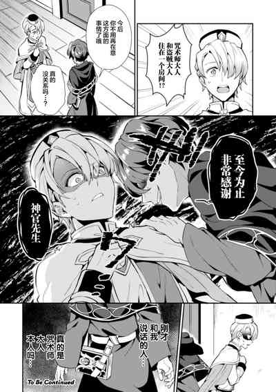 第26页图