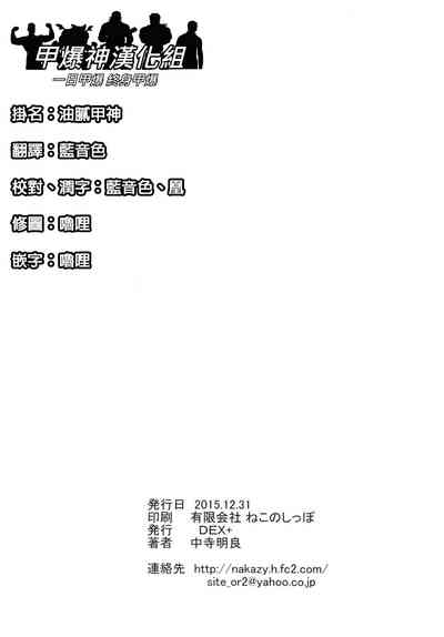 第26页图