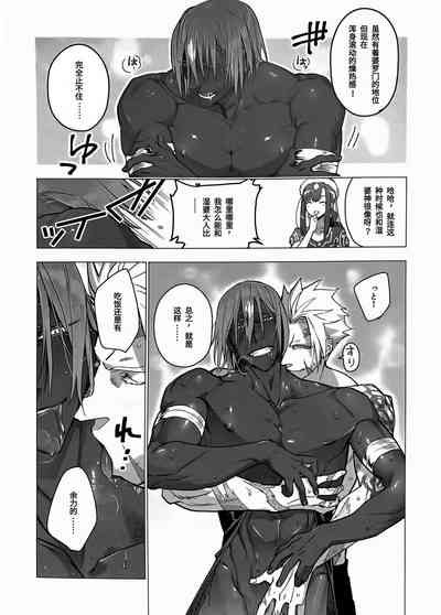 第10頁圖