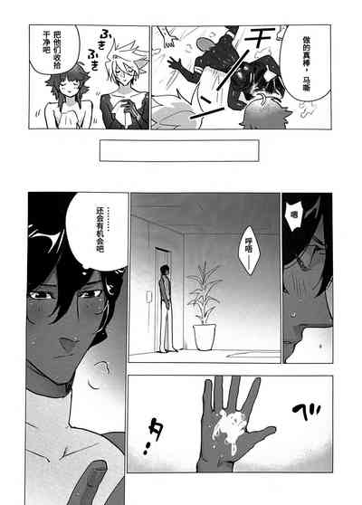 第22頁圖