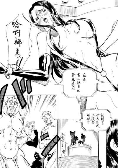 第14頁圖
