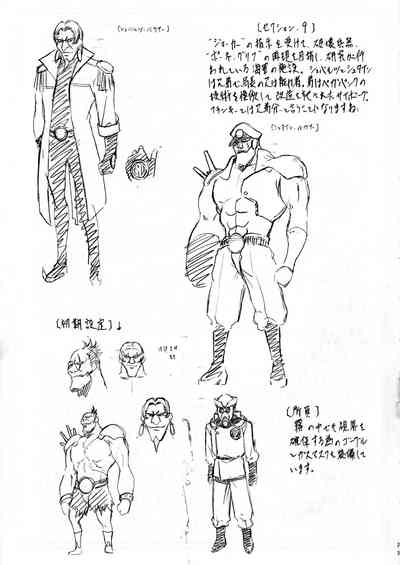 第22頁圖
