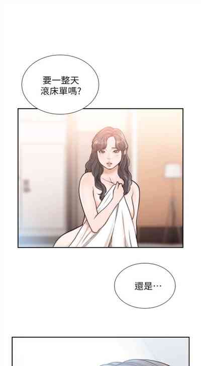 第110頁圖