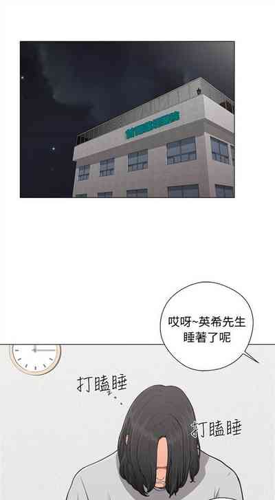 第186页图