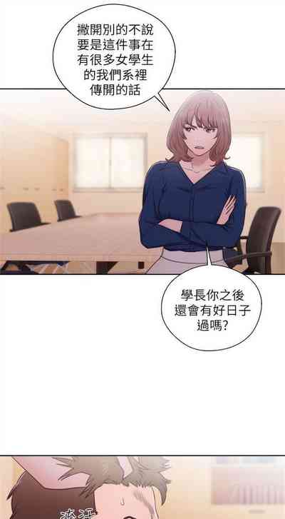 第274页图