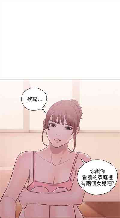 第278页图