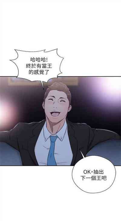 第362页图