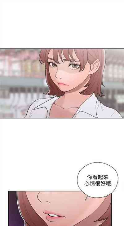 第394页图
