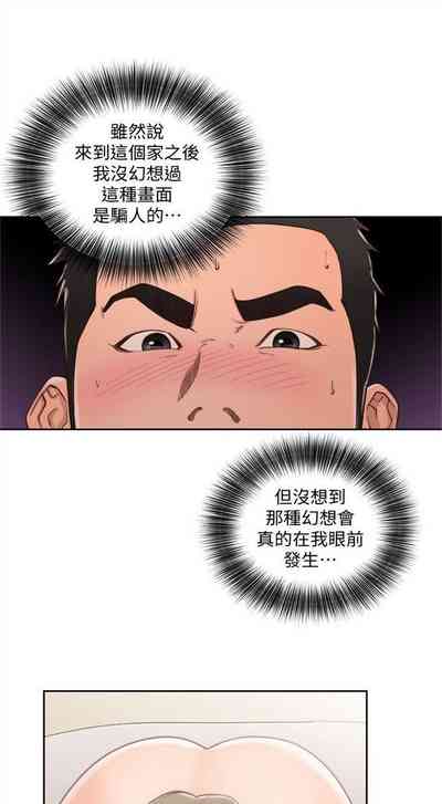 第426页图