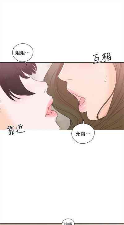 第434页图