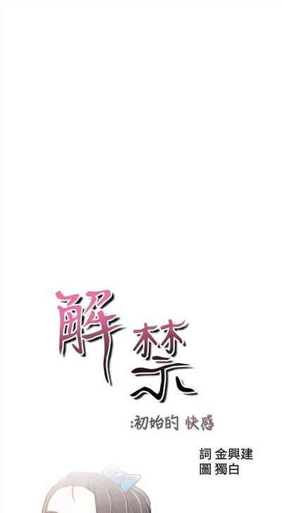 第454页图