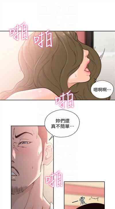 第554页图