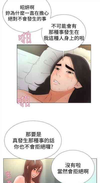 第6页图