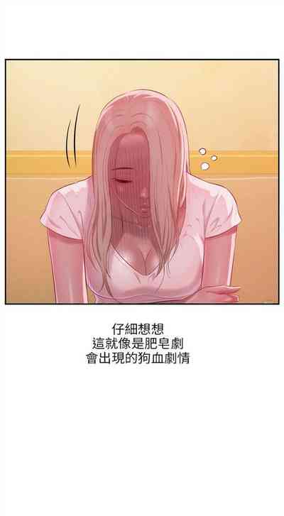 第162頁圖
