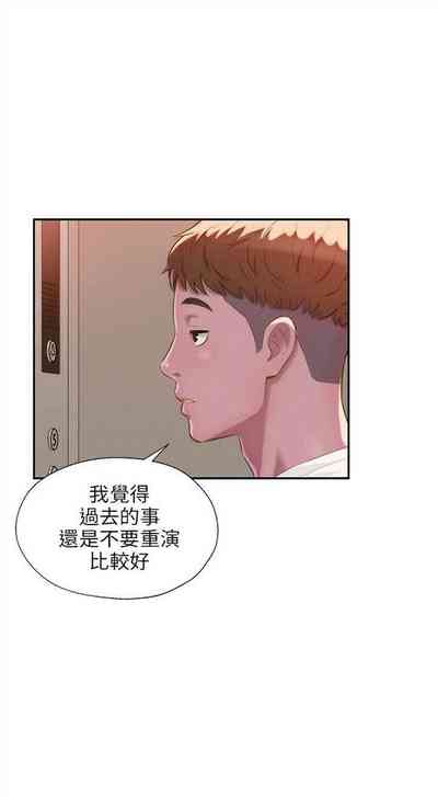 第166頁圖