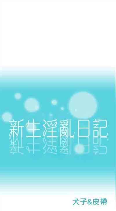 第182頁圖