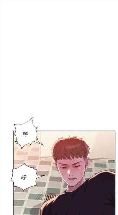 第190頁圖