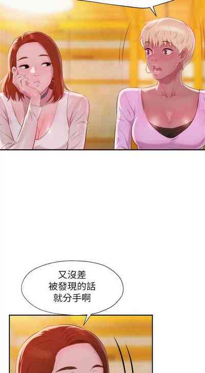 第210頁圖