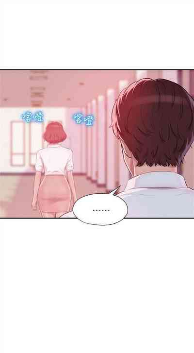 第214頁圖