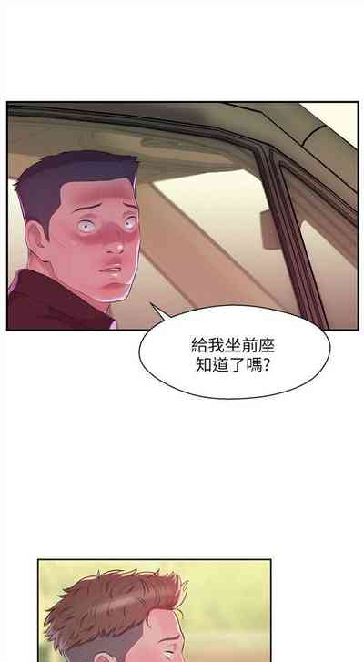 第238頁圖
