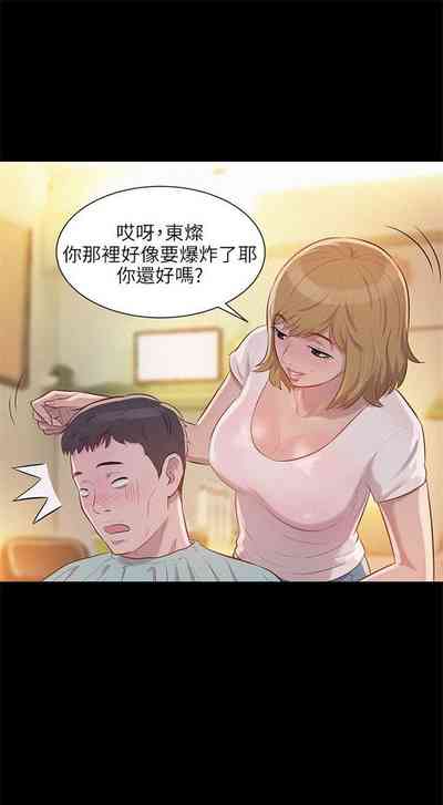 第26頁圖