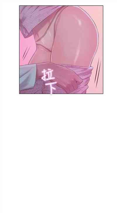 第298頁圖