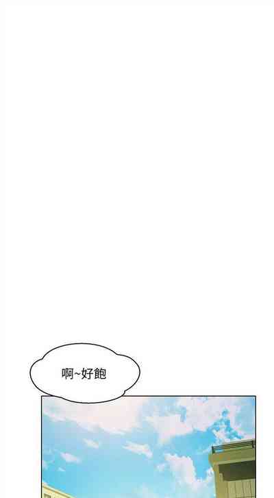 第330頁圖