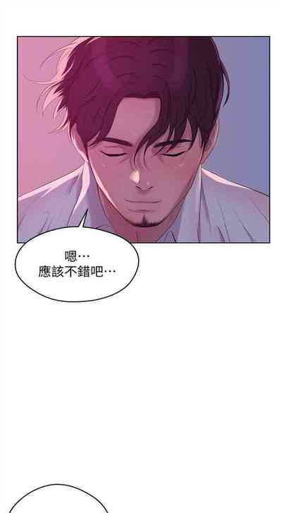 第334頁圖